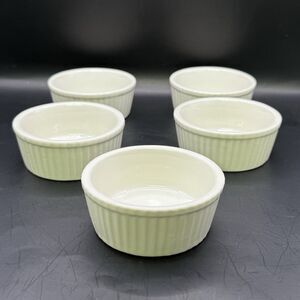 Set of 5 Vtg HALL 835 Small Ivory Ribbed Custard Cups Ramekins Round USA 3.25”